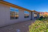 2872 Kenzies Way - Photo 72