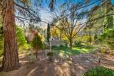 498 Diagonal St - Photo 14