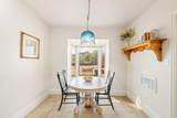 498 Diagonal St - Photo 26