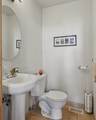 699 Hunter Ridge Dr. - Photo 17