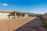 156 Holly Way - Photo 23