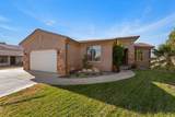 2274 Mountain View Cir - Photo 1