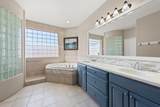 2274 Mountain View Cir - Photo 11
