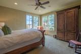 1496 Harvard Ave - Photo 90