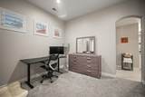 2139 Cougar Rock - Photo 27