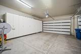 2139 Cougar Rock - Photo 52