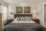 1620 1450 S - Photo 19