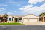 1632 Wonderstone Dr - Photo 1