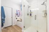 1632 Wonderstone Dr - Photo 25