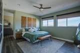 2176 Southgate Hills Dr - Photo 12
