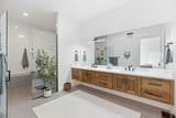 2197 Reserve Cir - Photo 28