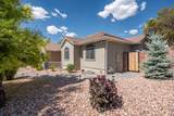 2154 Sumack - Photo 3