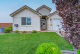 4846 Resolution Dr - Photo 5