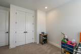 4846 Resolution Dr - Photo 78
