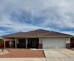 1845 Pommel Cir - Photo 1