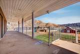 640 Juniper St - Photo 16