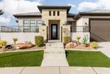 870 Tortoise Cir - Photo 3