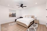 870 Tortoise Cir - Photo 42
