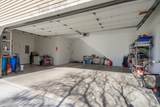 875 Country Ln - Photo 14