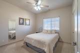 875 Country Ln - Photo 47