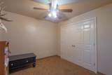 875 Country Ln - Photo 84