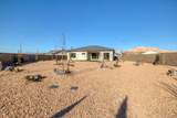 110 Milan Ln - Photo 35