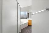 7 Reflection Way - Photo 46
