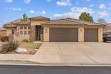 2451 Camino Real - Photo 1