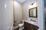 59 Angels Landing Dr - Photo 34