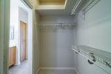 4457 Holly Grape Ln - Photo 23