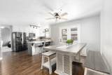 584 Meadow Ln - Photo 12