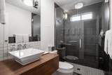 225 Main St - Photo 14