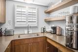 225 Main St - Photo 9