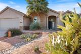 1120 Broadstone Ct - Photo 2