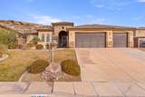 2745 Rasmussen Dr - Photo 2