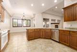 345 1575 - Photo 12