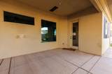 345 1575 - Photo 33