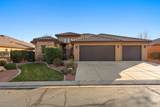 312 Desert Rose Way - Photo 1