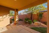 312 Desert Rose Way - Photo 23