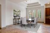 1389 Boston Rd - Photo 16