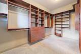 1389 Boston Rd - Photo 28