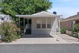 4400 State Street - Photo 1