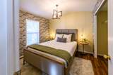 4400 State Street - Photo 10