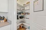 1359 Paseos St St - Photo 26