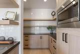 5273 Blue Pearl Alley - Photo 10