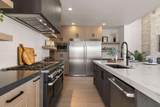 5273 Blue Pearl Alley - Photo 9