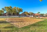 860 Village - Photo 32