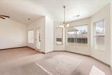 815 250 - Photo 17