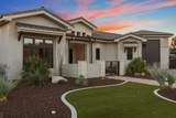 536 Ithica Dr - Photo 2