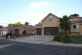 2319 Bryson - Photo 2